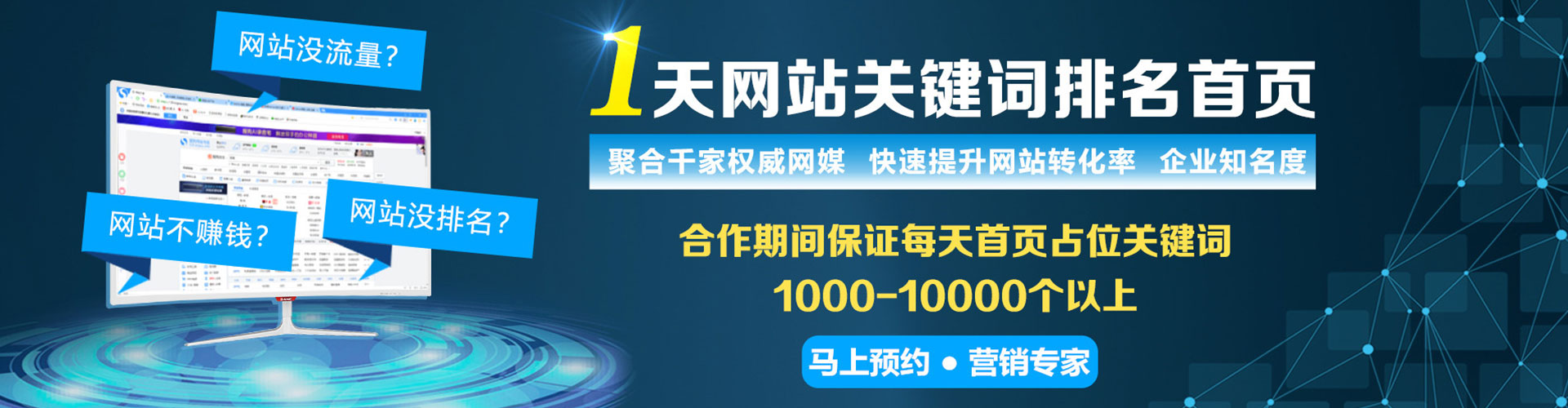 墨玉信息流怎么做