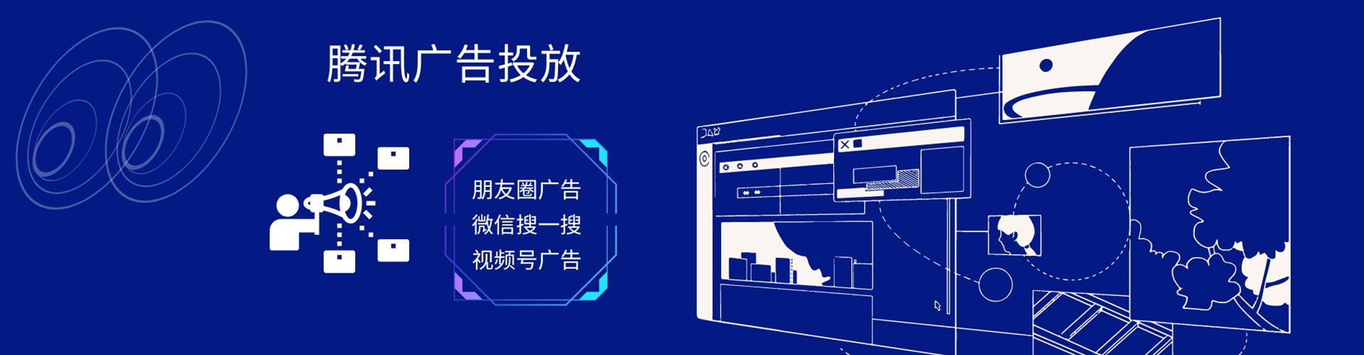 墨玉微博信息流