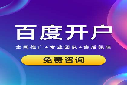 抖音信息流广告创意策略：抓住用户眼球！