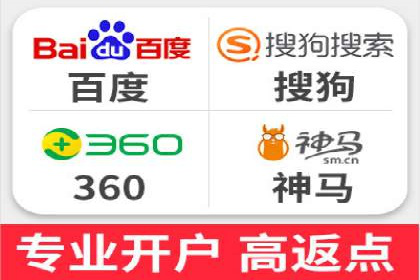 百度竞价广告的投放技巧及优化方法——以某品牌为例